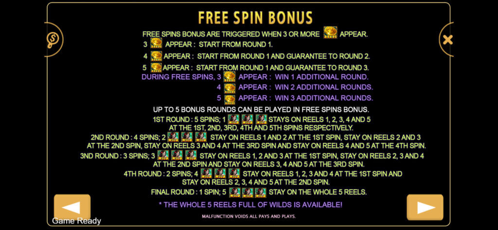 freespin ufa slot